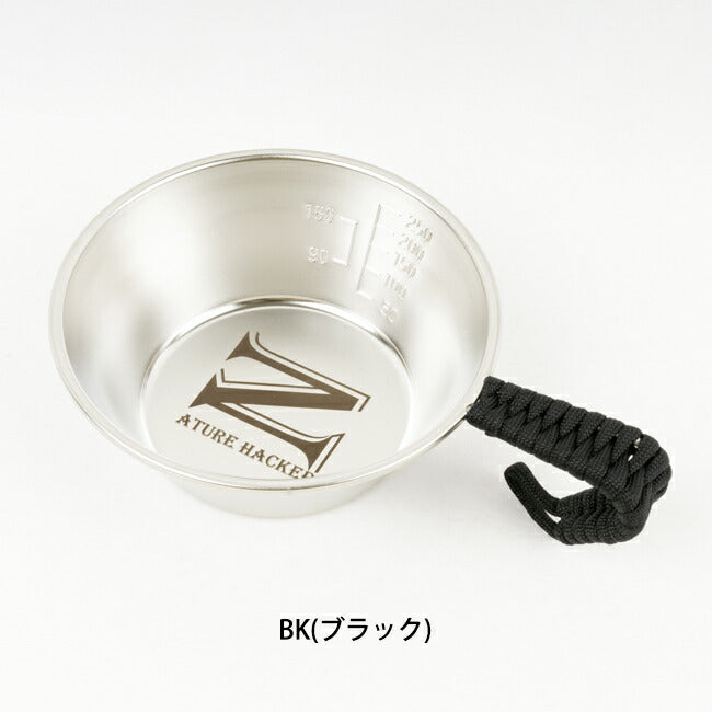 efim エフィム NATURE HACKER Sierra Cup With Grip NH-SCG