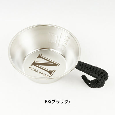 efim エフィム NATURE HACKER Sierra Cup With Grip NH-SCG