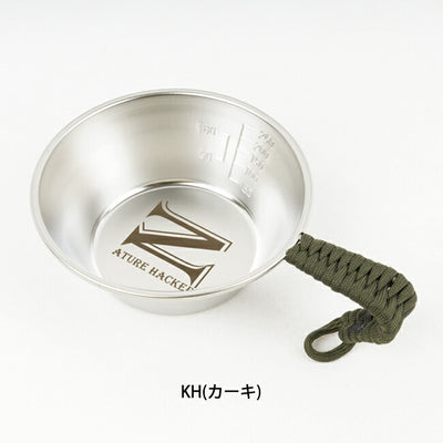 efim エフィム NATURE HACKER Sierra Cup With Grip NH-SCG