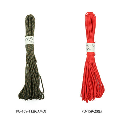 efim エフィム Power cord 15m×4mm×9芯 PO-159