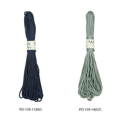 efim エフィム Power cord 15m×4mm×9芯 PO-159