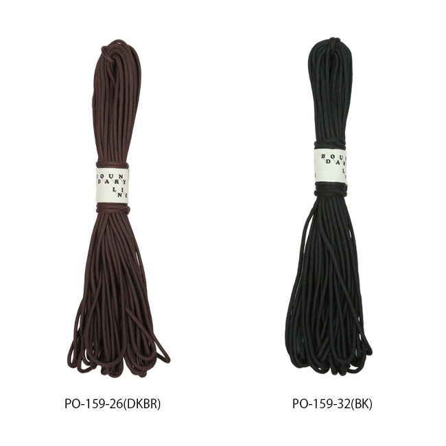 efim エフィム Power cord 15m×4mm×9芯 PO-159