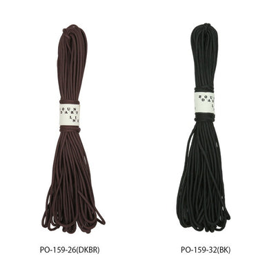 efim エフィム Power cord 15m×4mm×9芯 PO-159