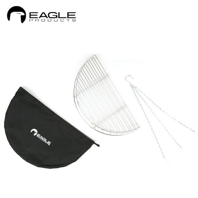 EAGLE Products イーグルプロダクツ BBQ Grill Net バーベキューグリルネット ST503