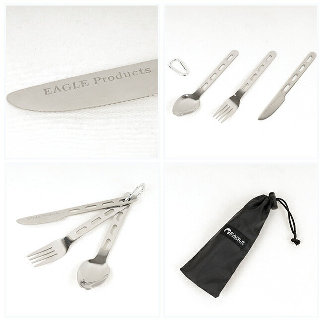 EAGLE Products イーグルプロダクツ Cutlely Set カトラリーセット TA62335