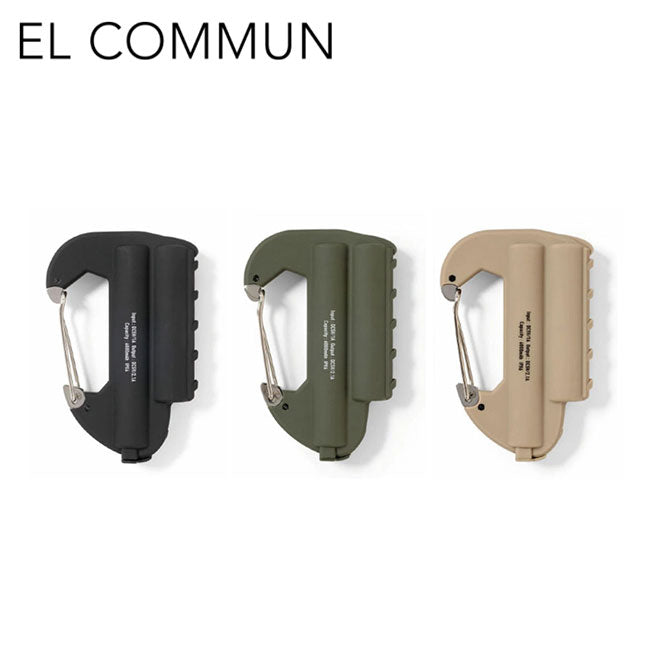 EL COMMUN エル・コミューン Carabiner Battery Double カラビナバッテリーダブル CRB-011/CRB-012/CRB-013