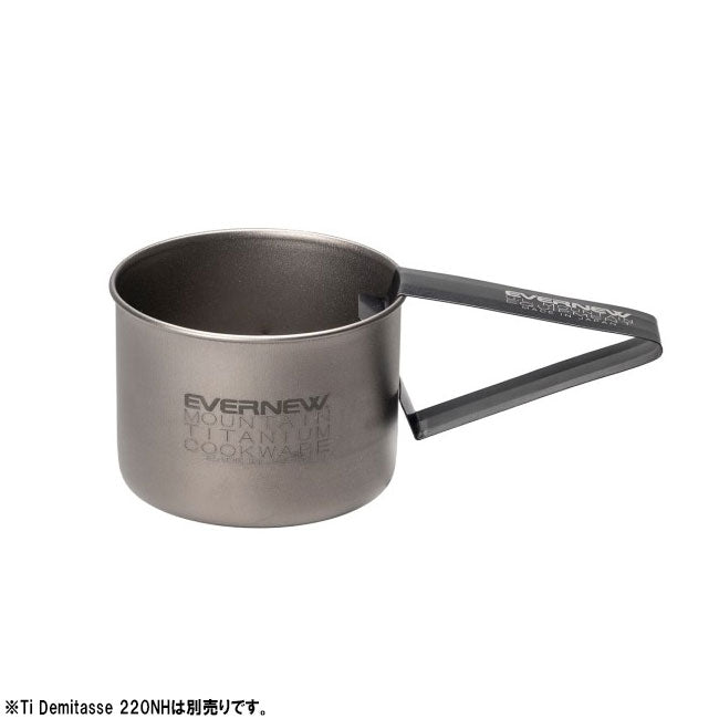 エノハ6個セット EVERNEW - EVERNEW エバニュー NABETSUCAM ナベツカム EBY168