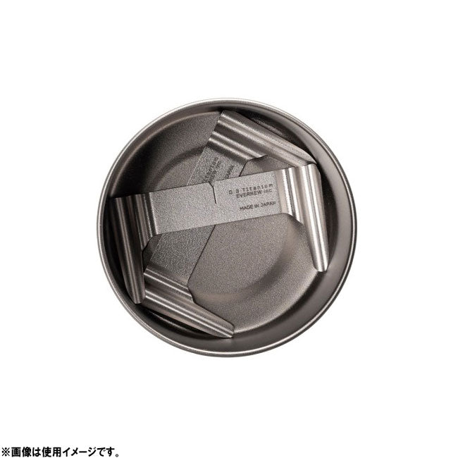 EVERNEW エバニュー TibiTibi チビチビ EBY260