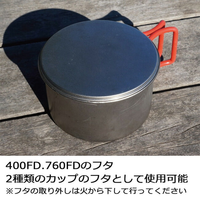 EVERNEW エバニュー mulTiDish マルチディッシュ EBY280