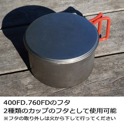 EVERNEW エバニュー mulTiDish マルチディッシュ EBY280