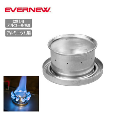 EVERNEW エバニュー BLUENOTEstove set ブルーノートストーブセット EBY639