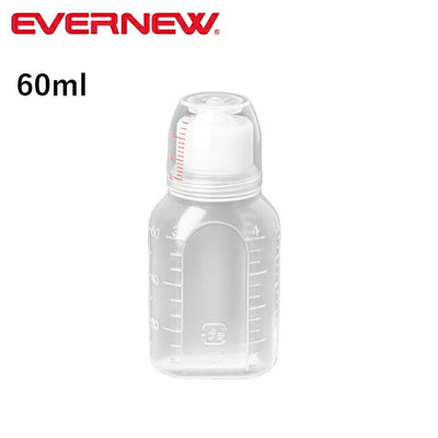 EVERNEW エバニュー ALC.Bottle w/Cup 60ml アルコールボトルダブルカップ60ml EBY651