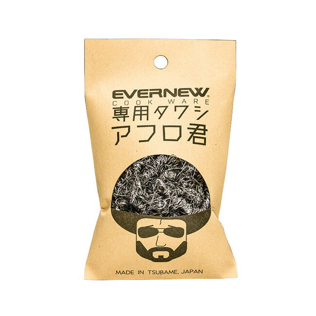 EVERNEW エバニュー EV公式タワシアフロ君 EBY655
