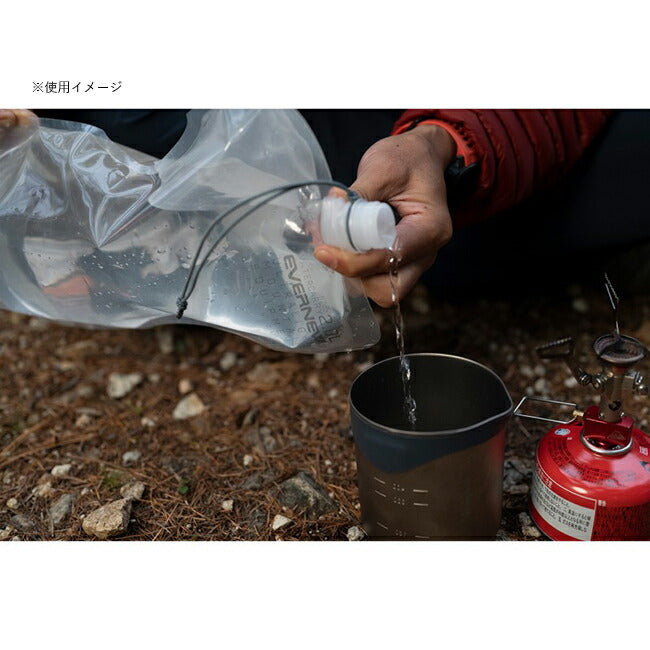 EVERNEW エバニュー Water carry 2000ml Grey ウォーターキャリー2000mlグレー EBY669