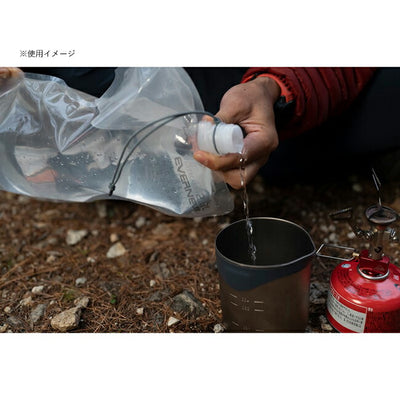 EVERNEW エバニュー Water carry 2000ml Grey ウォーターキャリー2000mlグレー EBY669