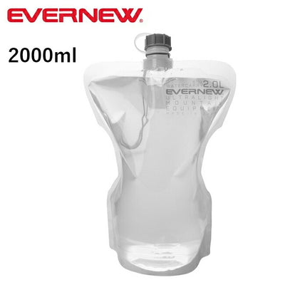 EVERNEW エバニュー Water carry 2000ml Grey ウォーターキャリー2000mlグレー EBY669