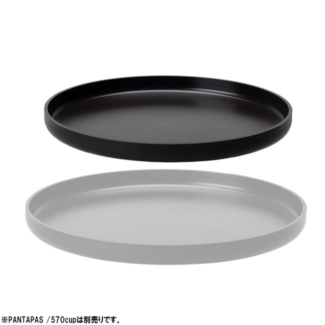 EVERNEW エバニュー PANTAPAS /570cup パンタパス570cup ECA078