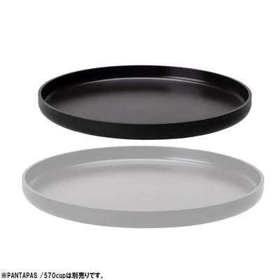EVERNEW エバニュー PANTAPAS /570cup パンタパス570cup ECA078