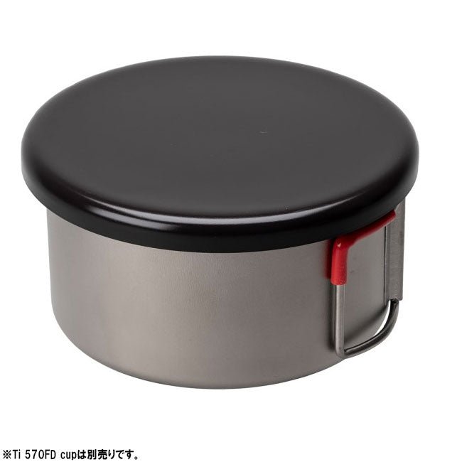 EVERNEW エバニュー PANTAPAS /570cup パンタパス570cup ECA078