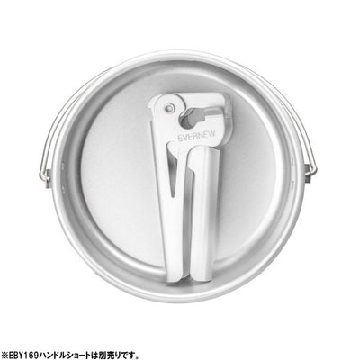 EVERNEW エバニュー Backcountry Almi Pot バックカントリーアルミポット ECA135