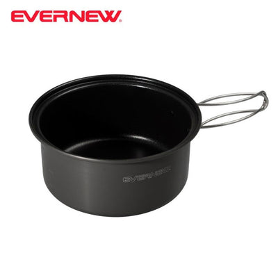 EVERNEW エバニュー U.L. Alu.Pot 700 ウルトラライトアルミポット700 ECA385