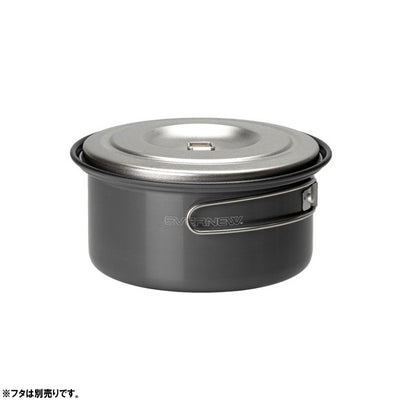 EVERNEW エバニュー U.L. Alu.Pot 700 ウルトラライトアルミポット700 ECA385