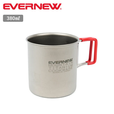 EVERNEW エバニュー Ti FH Mug 400 チタンFHマグ400 ECA542