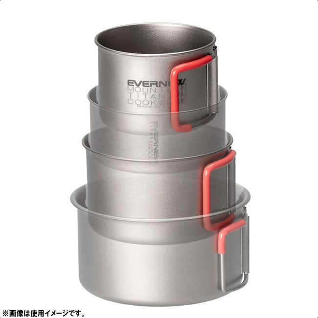 EVERNEW エバニュー Ti Demitasse 220 FH チタンデミタス220FH ECA543