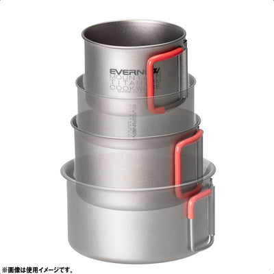 EVERNEW エバニュー Ti Demitasse 220 FH チタンデミタス220FH ECA543