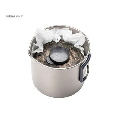 EVERNEW エバニュー MP500 Flat マグポット500フラット ECA620