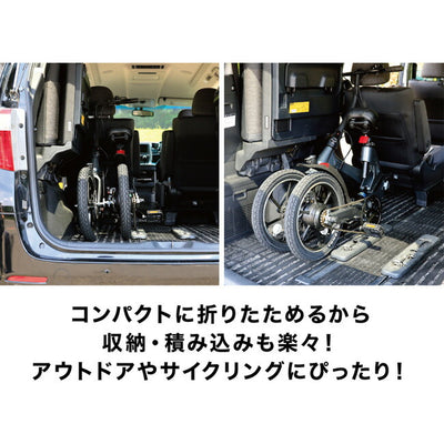 ENTRE Vehicle アントレビークル E-BIKE PXID-P2