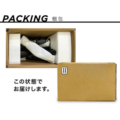 ENTRE Vehicle アントレビークル E-BIKE PXID-P2