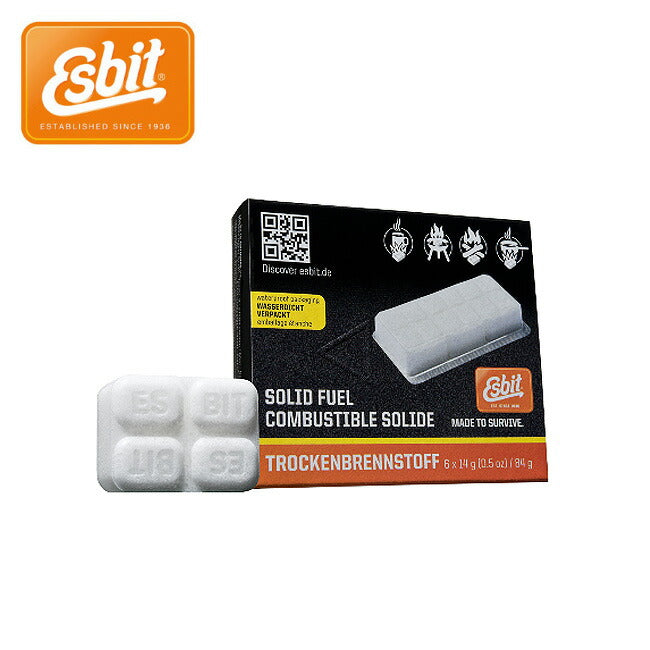 Esbit エスビット 固形燃料 ミリタリー ES11220000