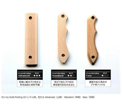 FEDECA フェデカ It's my knife Folding Standard 815