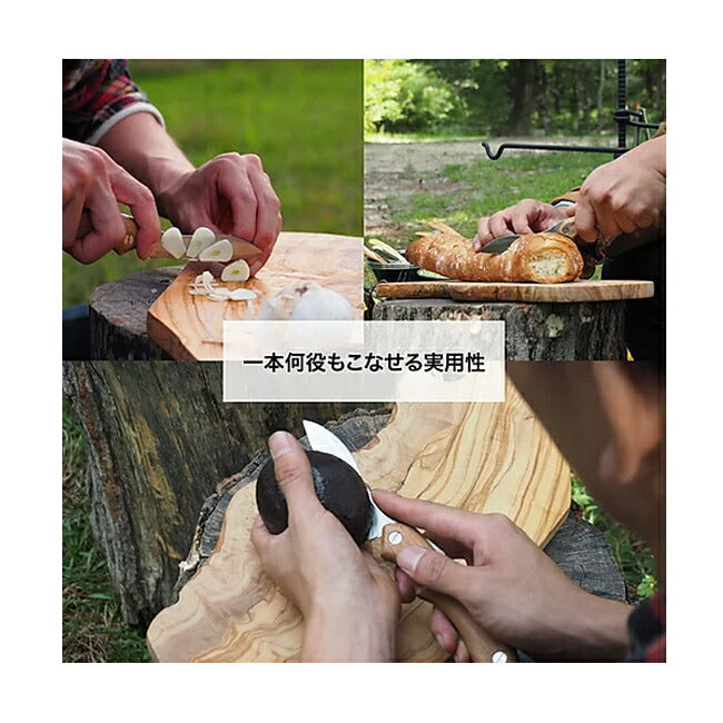 FEDECA フェデカ 折畳式料理ナイフ 名栗ブラック (ステンレス鋼/銀紙三号) 000837