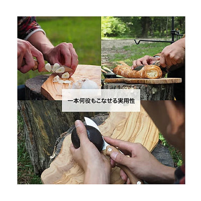 FEDECA フェデカ 折畳式料理ナイフ 名栗ブラック (ステンレス鋼/銀紙三号) 000837