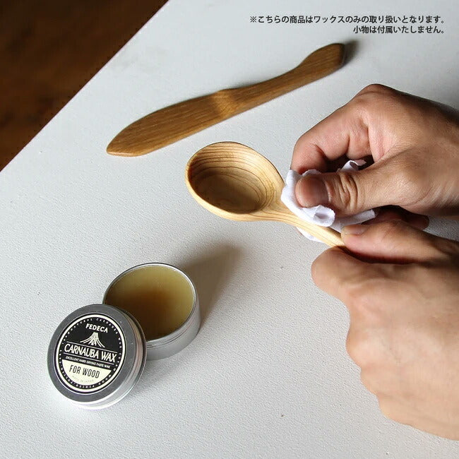 FEDECA フェデカ カルナバワックス 25g 841