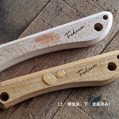 FEDECA フェデカ カルナバワックス 25g 841