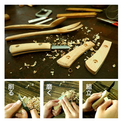 FEDECA フェデカ It's my knife Craft Standard イッツマイナイフクラフトスタンダード 000812