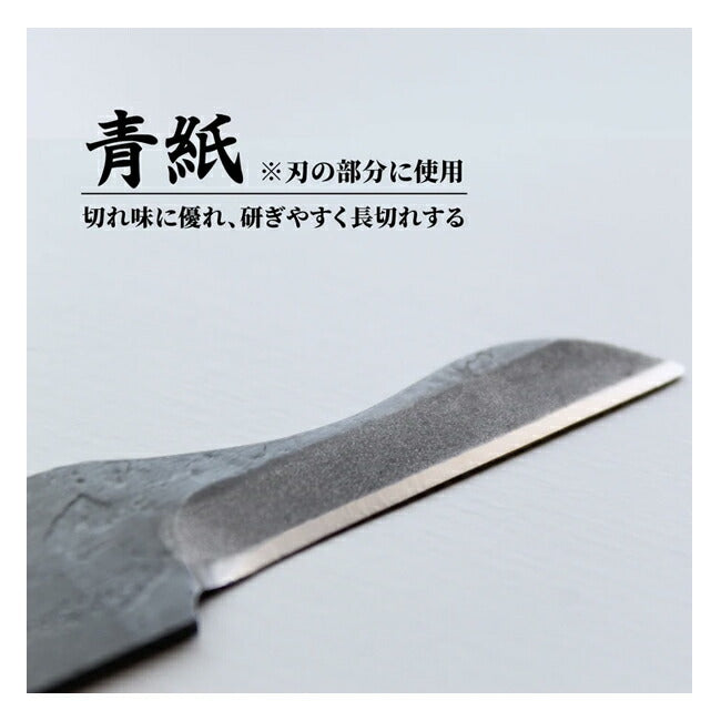 FEDECA フェデカ It's my knife Craft Standard イッツマイナイフクラフトスタンダード 000812