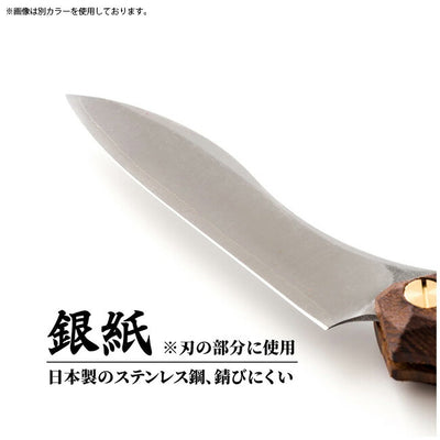 FEDECA フェデカ 折畳式料理ナイフSOLO マルチカラー 000951