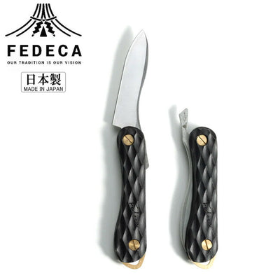 FEDECA フェデカ 折畳式料理ナイフSOLO 名栗ブラック 000866