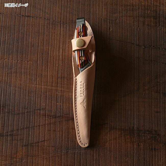 FEDECA フェデカ CLEVER TONG mini 専用レザーケース タン 001065