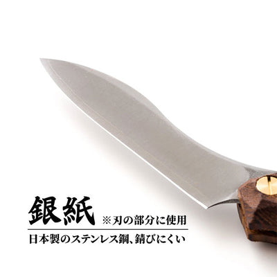 FEDECA フェデカ 折畳式料理ナイフ プレーンビルマチーク 000833