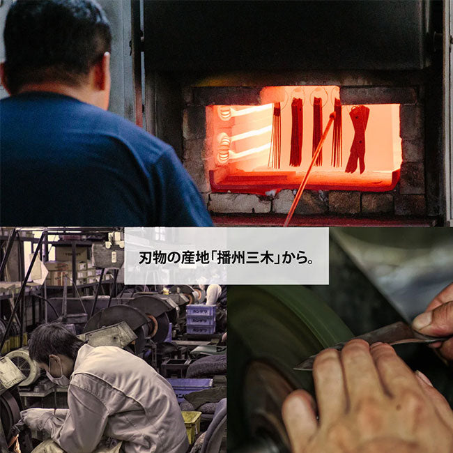 FEDECA フェデカ 折畳式料理ナイフSolo プレーンオノオレカンバ 000901