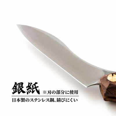 FEDECA フェデカ 折畳式料理ナイフSolo プレーンオノオレカンバ 000901