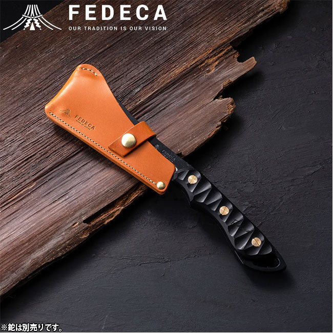 FEDECA フェデカ 鍛造バトニング鉈用レザーケース キャメル 000985