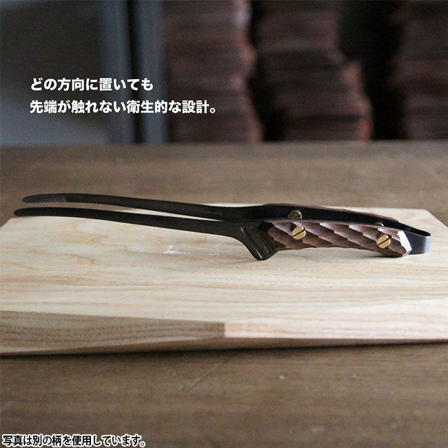 FEDECA フェデカ CLEVER TONG クレーバートング プレーン黒檀 000968
