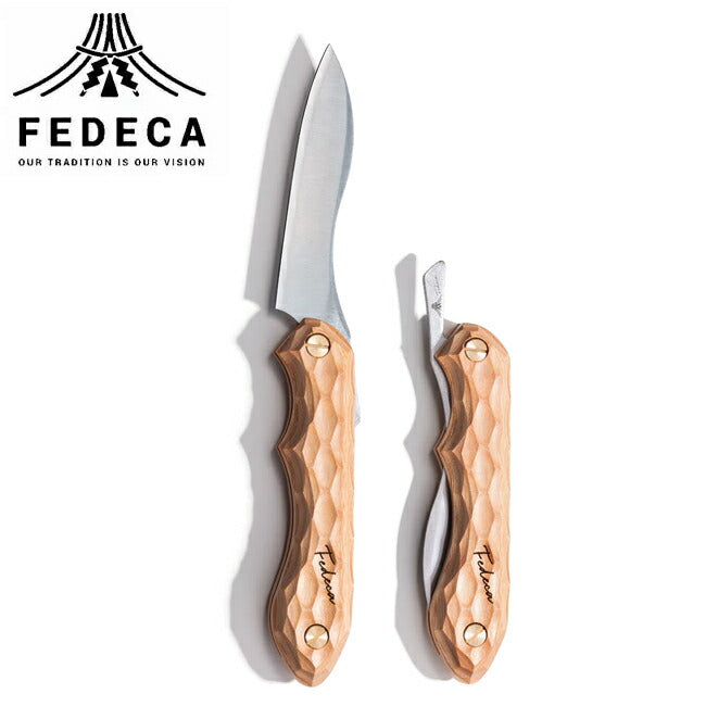 FEDECA フェデカ 折畳式料理ナイフ 名栗ホワイト 001113