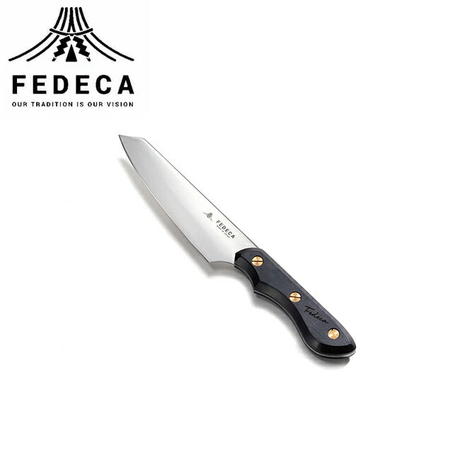 FEDECA フェデカ 三徳包丁 小 プレーンブラック 000988